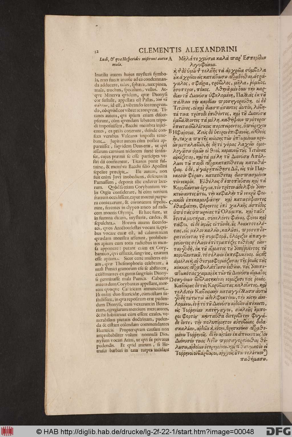 http://diglib.hab.de/drucke/lg-2f-22-1/00048.jpg