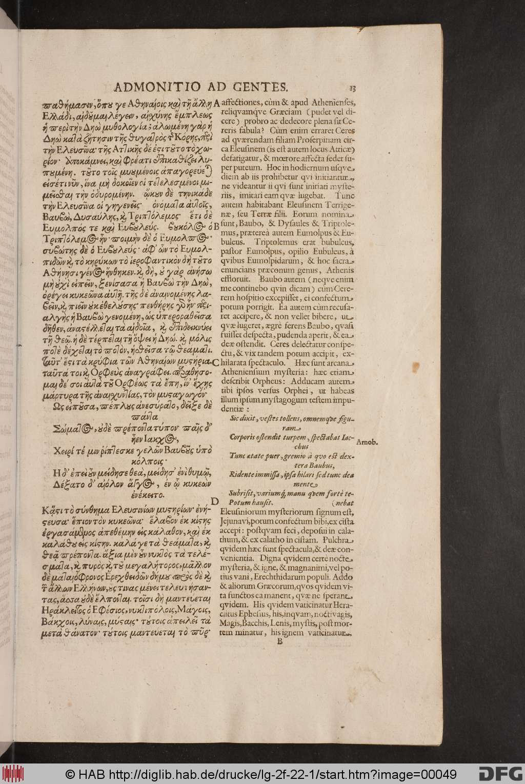http://diglib.hab.de/drucke/lg-2f-22-1/00049.jpg