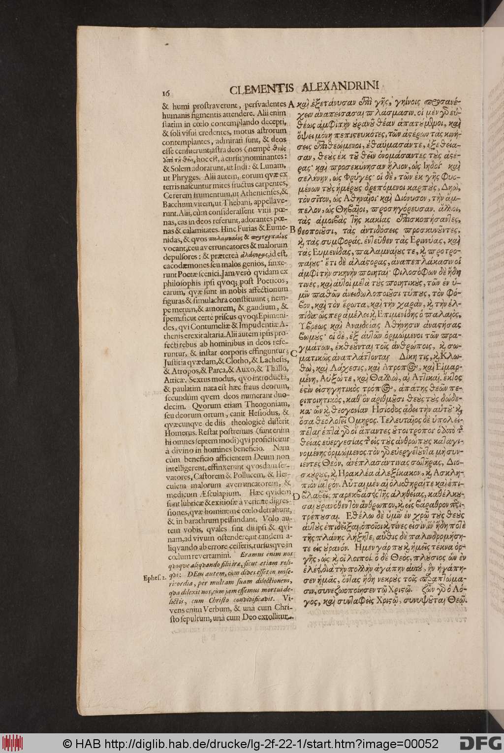 http://diglib.hab.de/drucke/lg-2f-22-1/00052.jpg