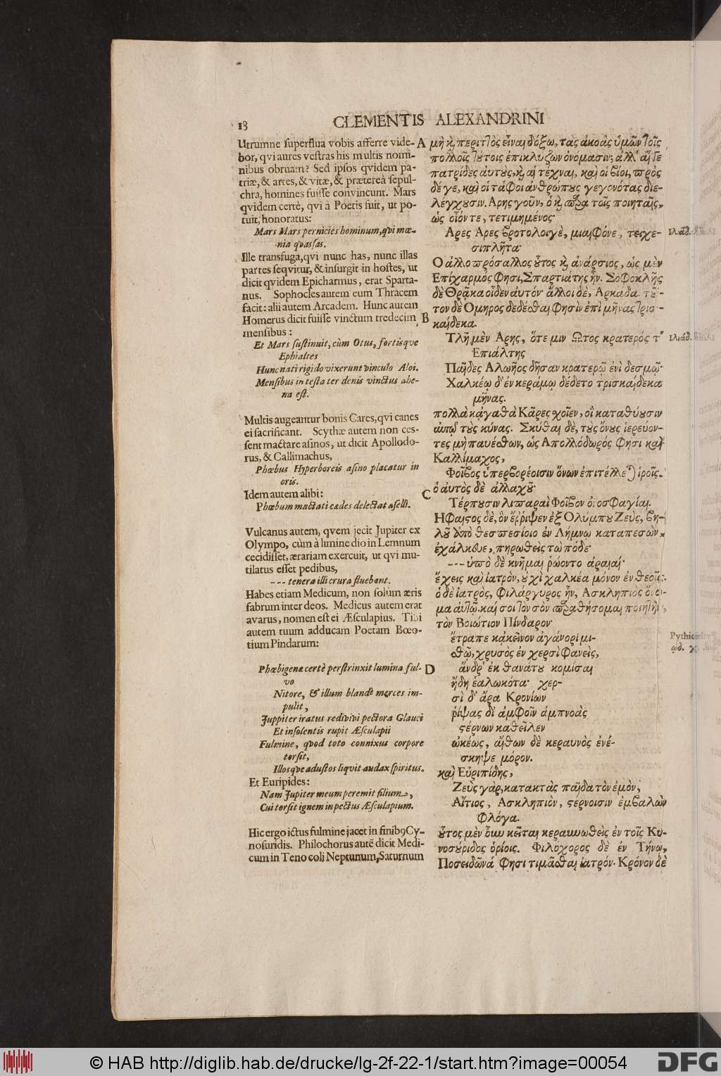 http://diglib.hab.de/drucke/lg-2f-22-1/00054.jpg