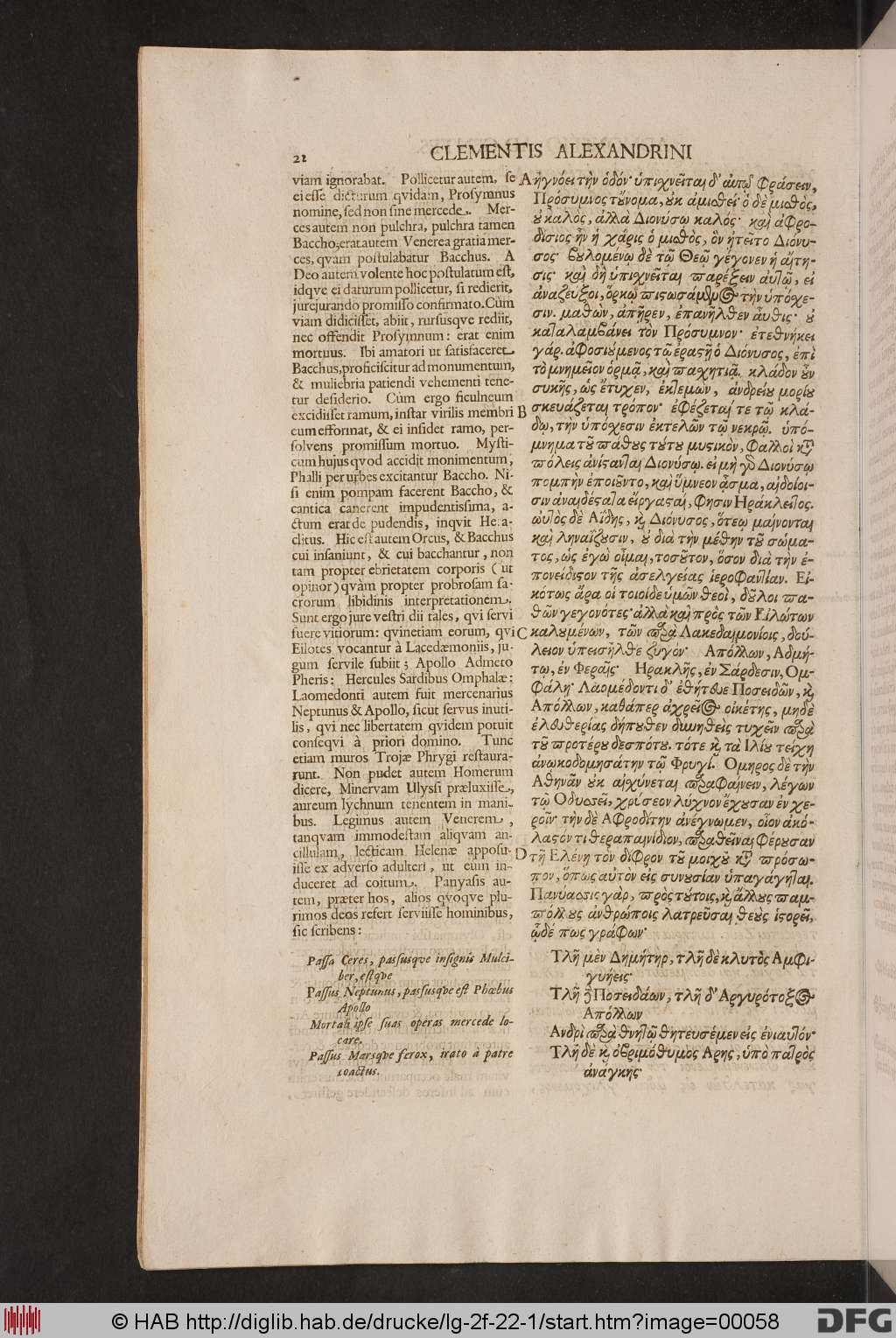http://diglib.hab.de/drucke/lg-2f-22-1/00058.jpg