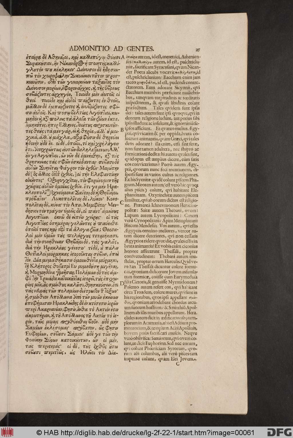 http://diglib.hab.de/drucke/lg-2f-22-1/00061.jpg