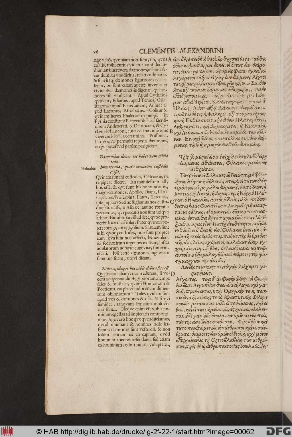 http://diglib.hab.de/drucke/lg-2f-22-1/00062.jpg