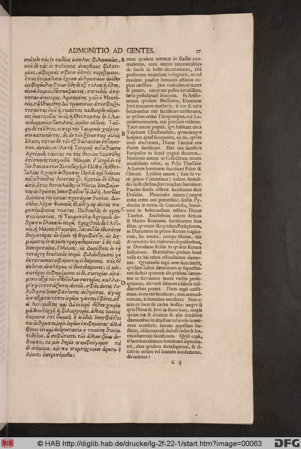 http://diglib.hab.de/drucke/lg-2f-22-1/00063.jpg