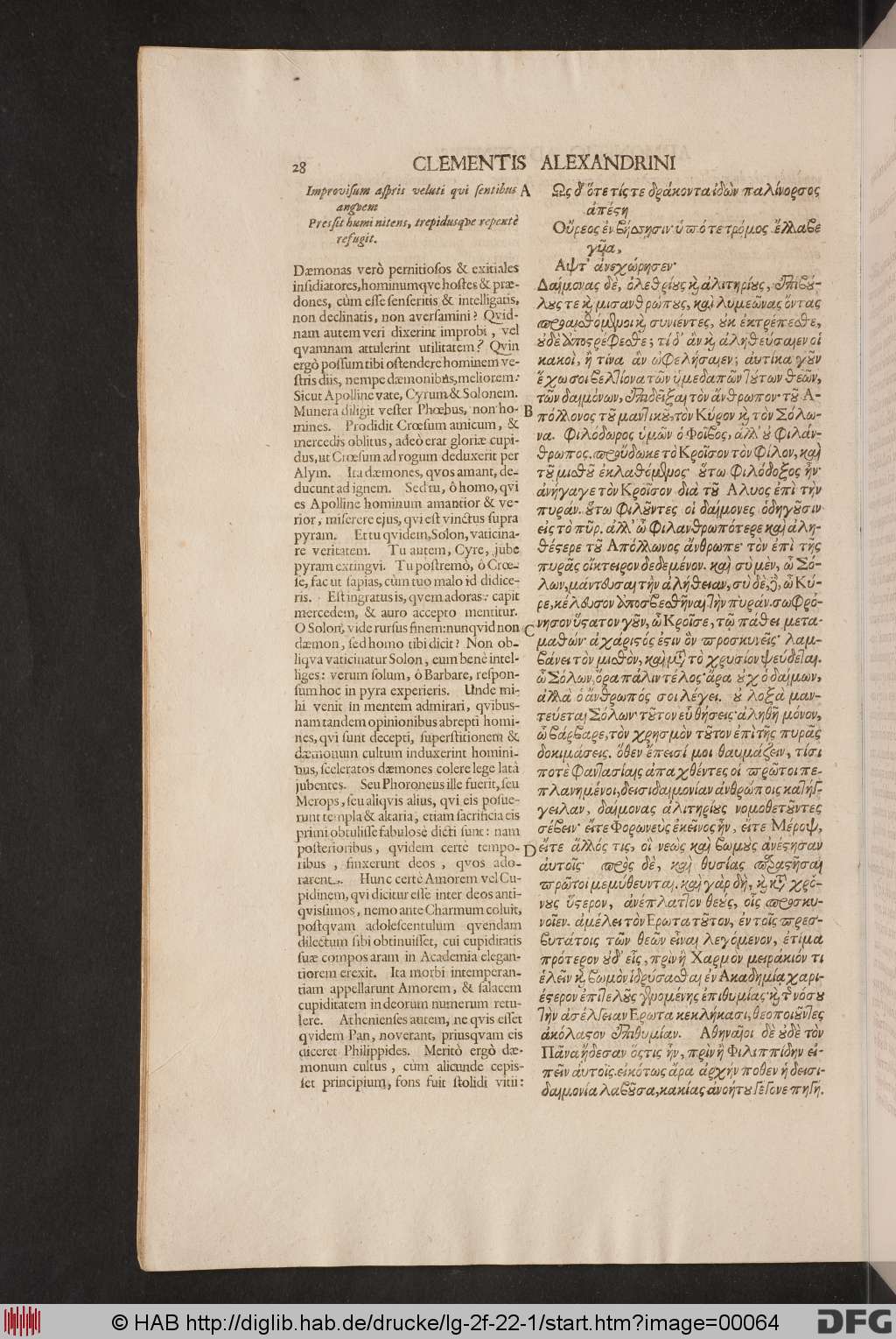 http://diglib.hab.de/drucke/lg-2f-22-1/00064.jpg