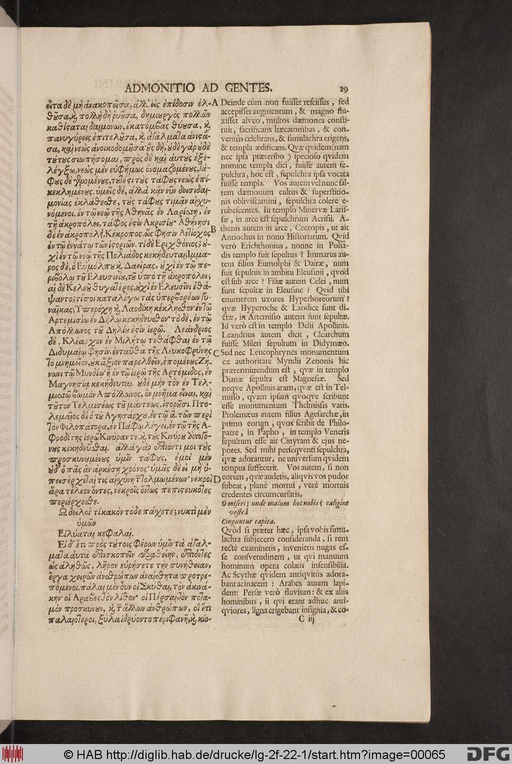http://diglib.hab.de/drucke/lg-2f-22-1/00065.jpg