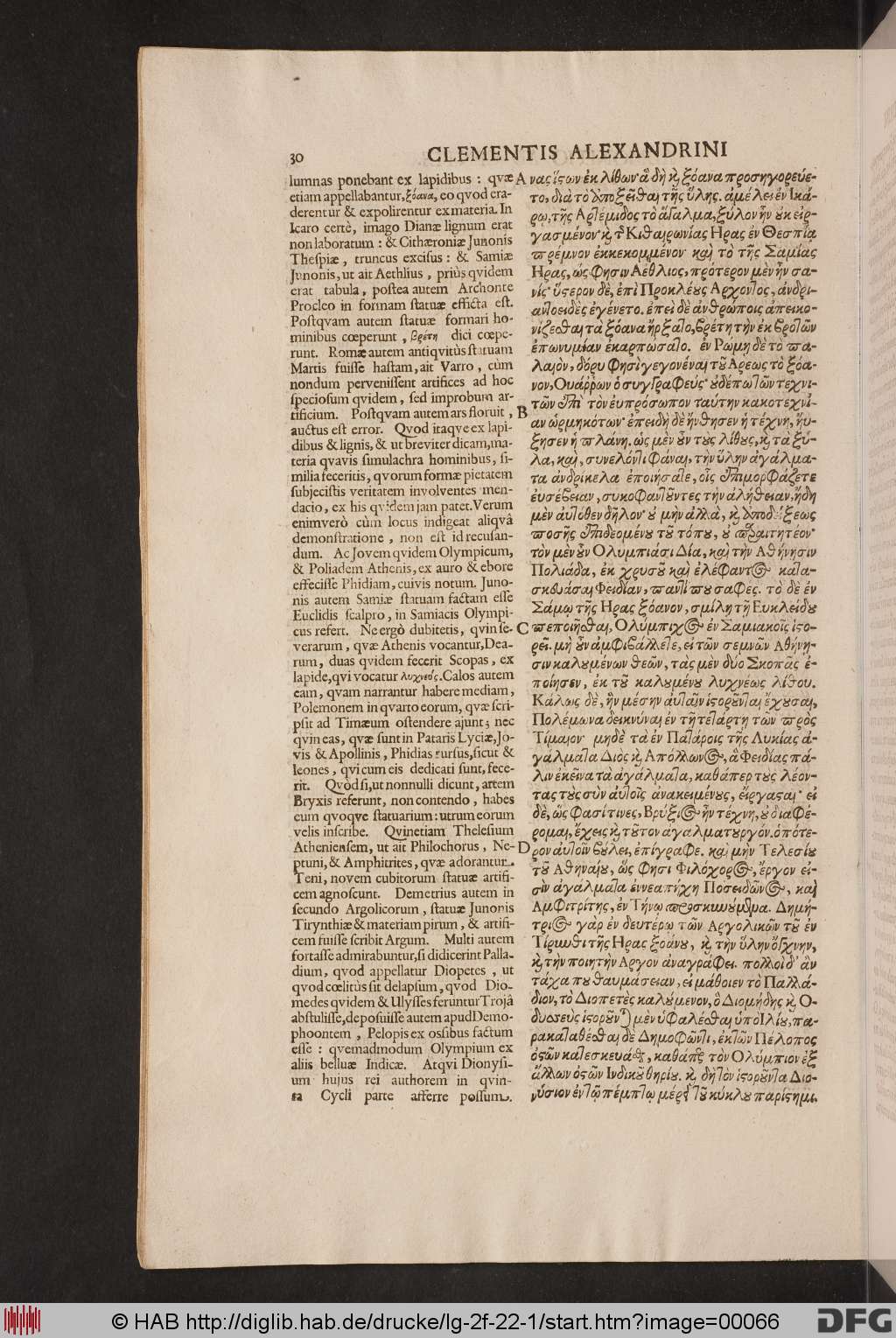 http://diglib.hab.de/drucke/lg-2f-22-1/00066.jpg