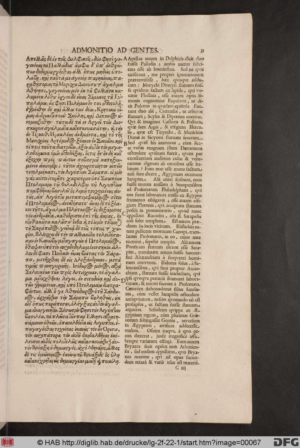 http://diglib.hab.de/drucke/lg-2f-22-1/00067.jpg