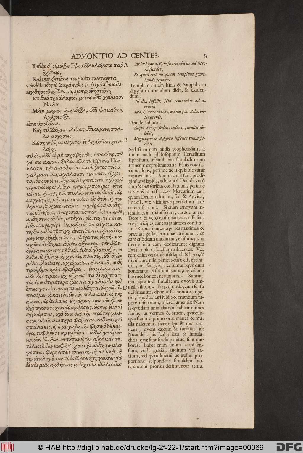 http://diglib.hab.de/drucke/lg-2f-22-1/00069.jpg