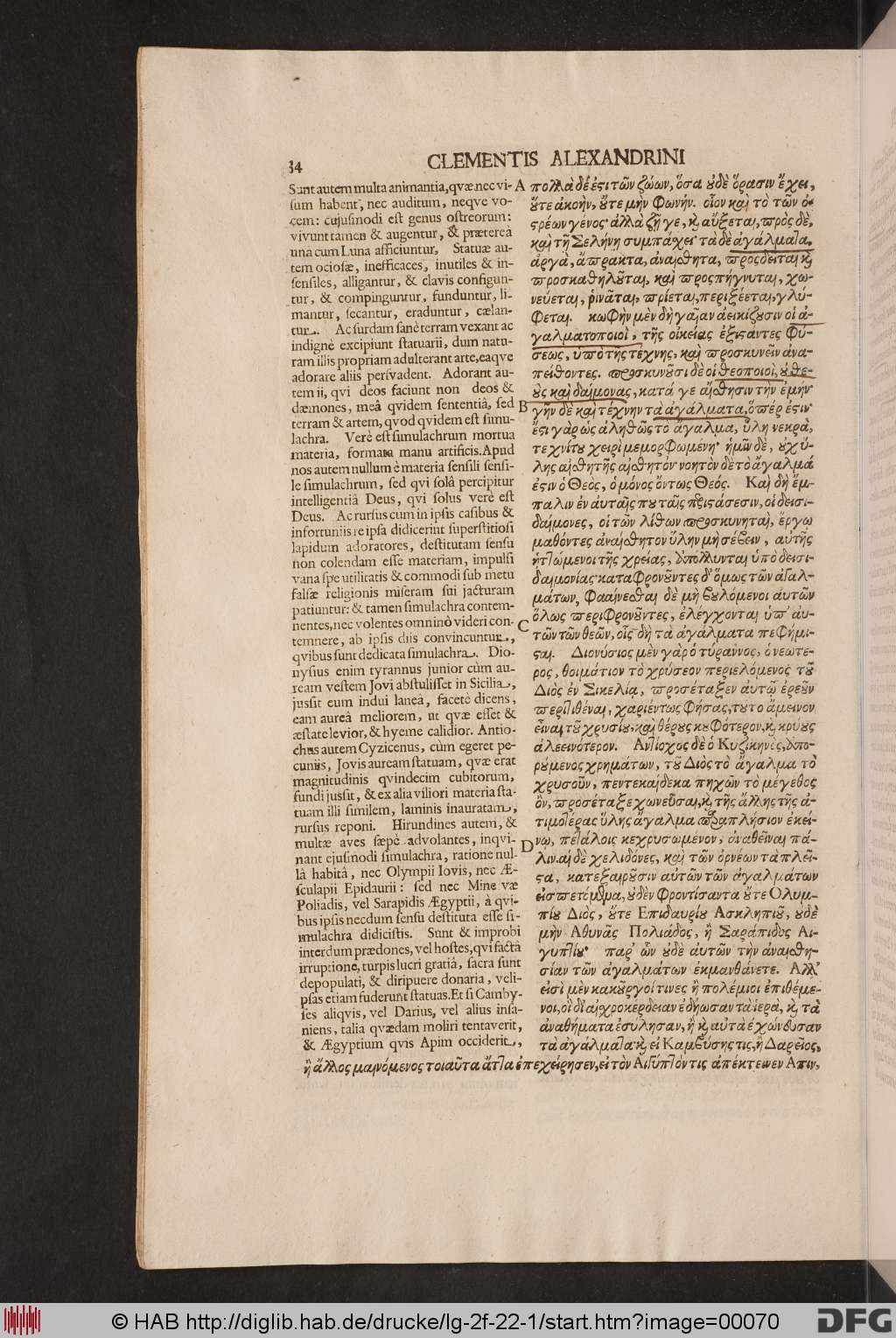 http://diglib.hab.de/drucke/lg-2f-22-1/00070.jpg