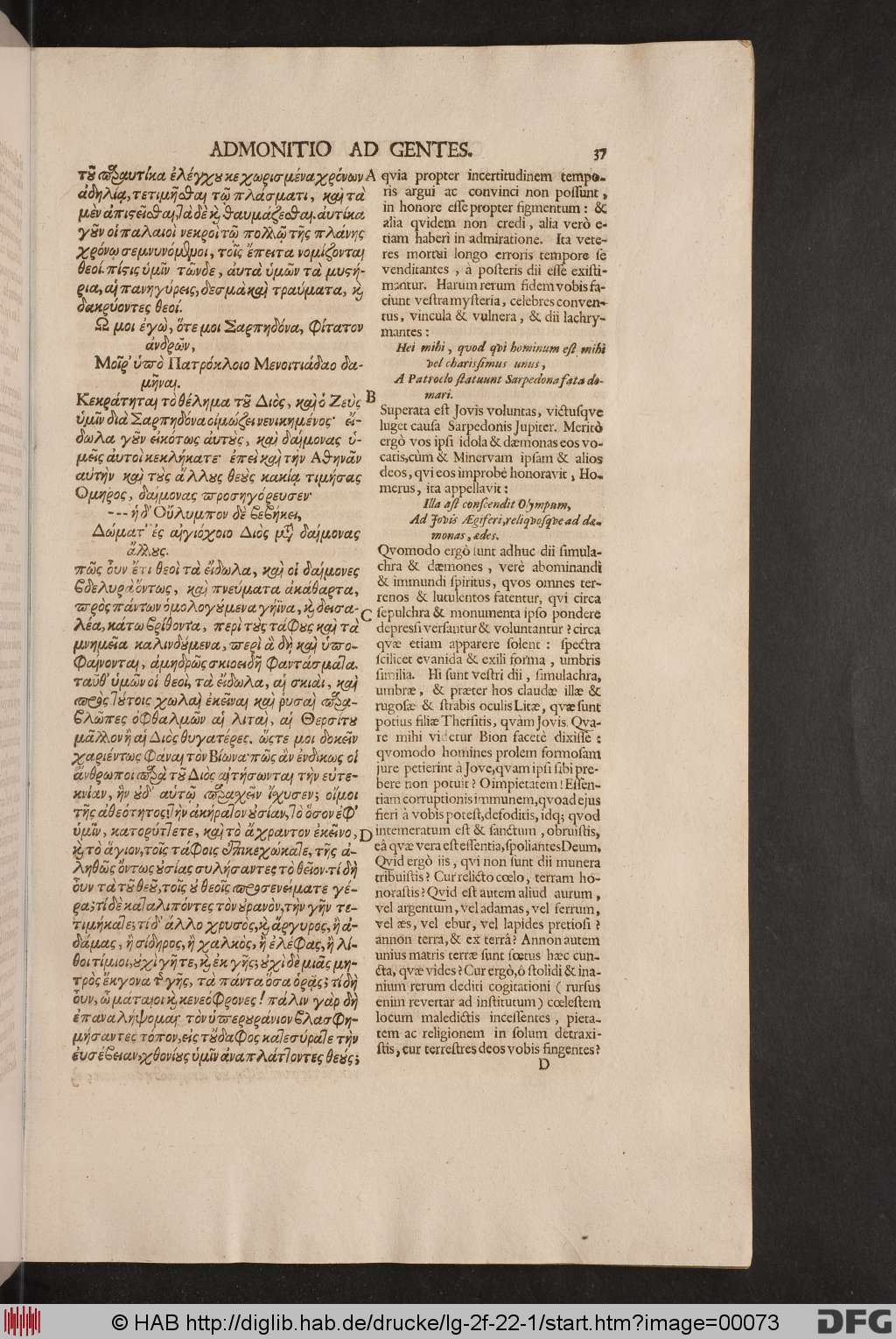 http://diglib.hab.de/drucke/lg-2f-22-1/00073.jpg