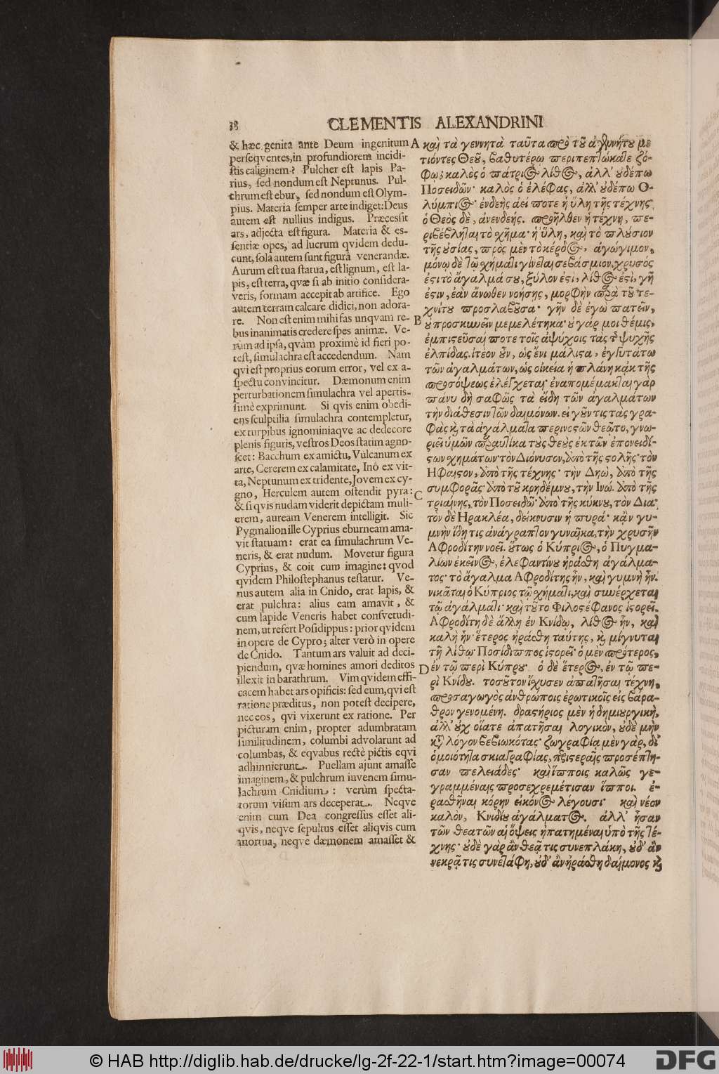 http://diglib.hab.de/drucke/lg-2f-22-1/00074.jpg