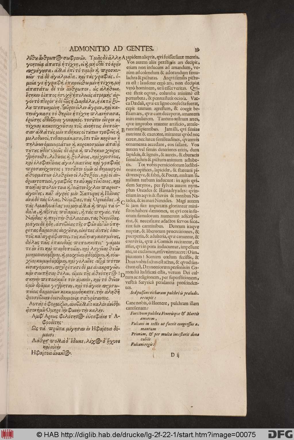 http://diglib.hab.de/drucke/lg-2f-22-1/00075.jpg