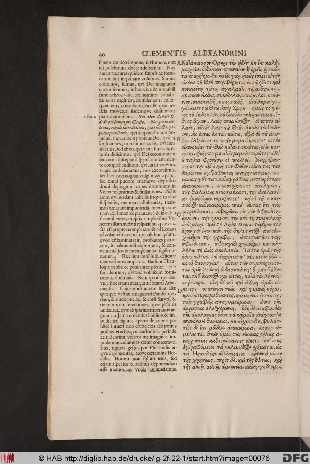 http://diglib.hab.de/drucke/lg-2f-22-1/00076.jpg