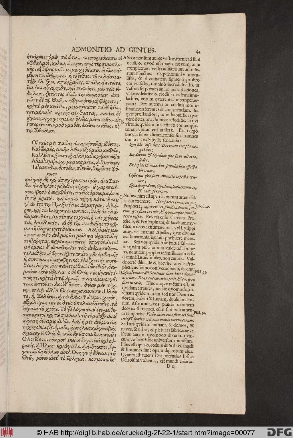 http://diglib.hab.de/drucke/lg-2f-22-1/00077.jpg