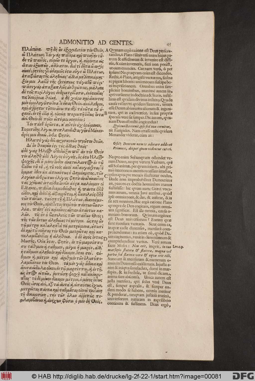 http://diglib.hab.de/drucke/lg-2f-22-1/00081.jpg