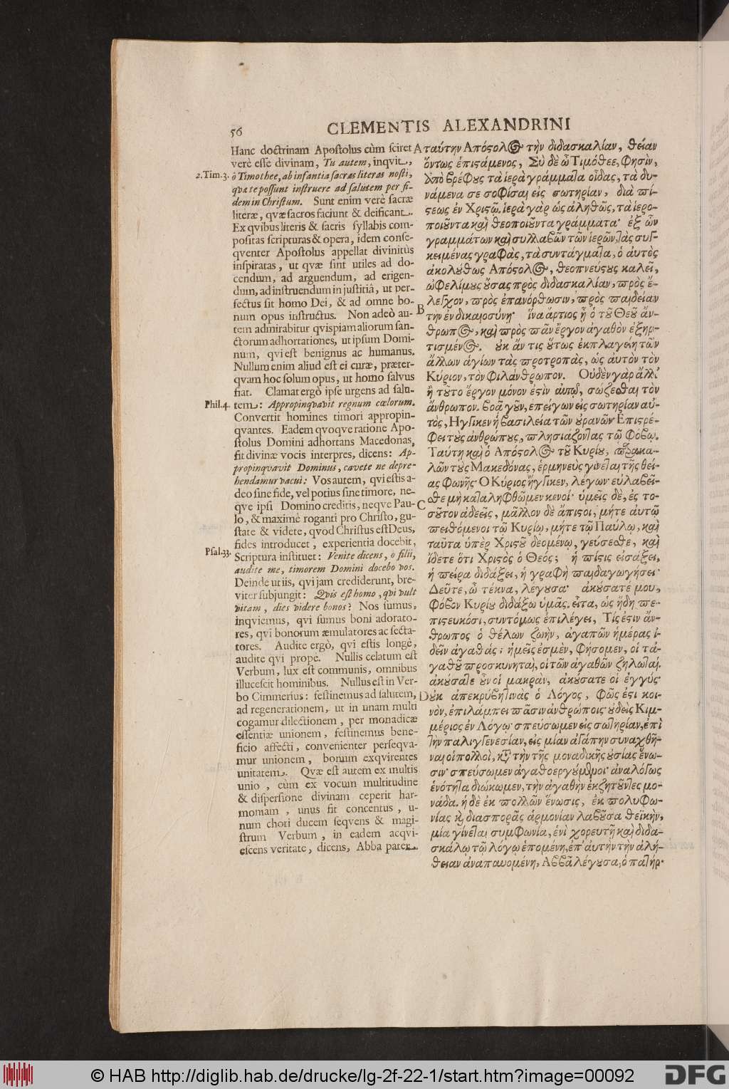 http://diglib.hab.de/drucke/lg-2f-22-1/00092.jpg