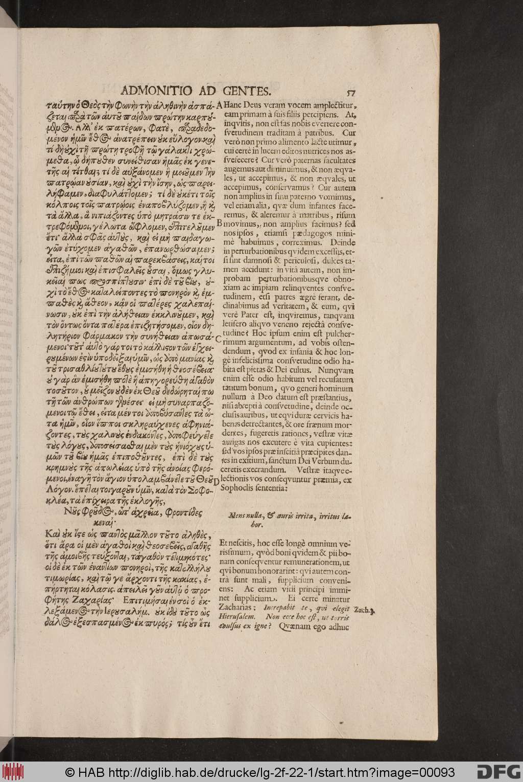http://diglib.hab.de/drucke/lg-2f-22-1/00093.jpg
