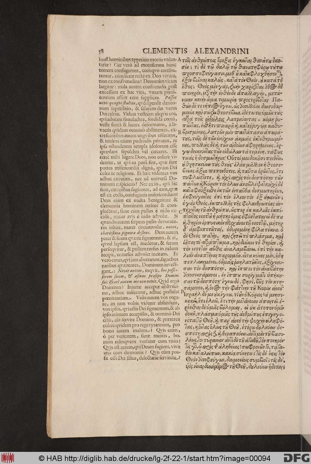 http://diglib.hab.de/drucke/lg-2f-22-1/00094.jpg