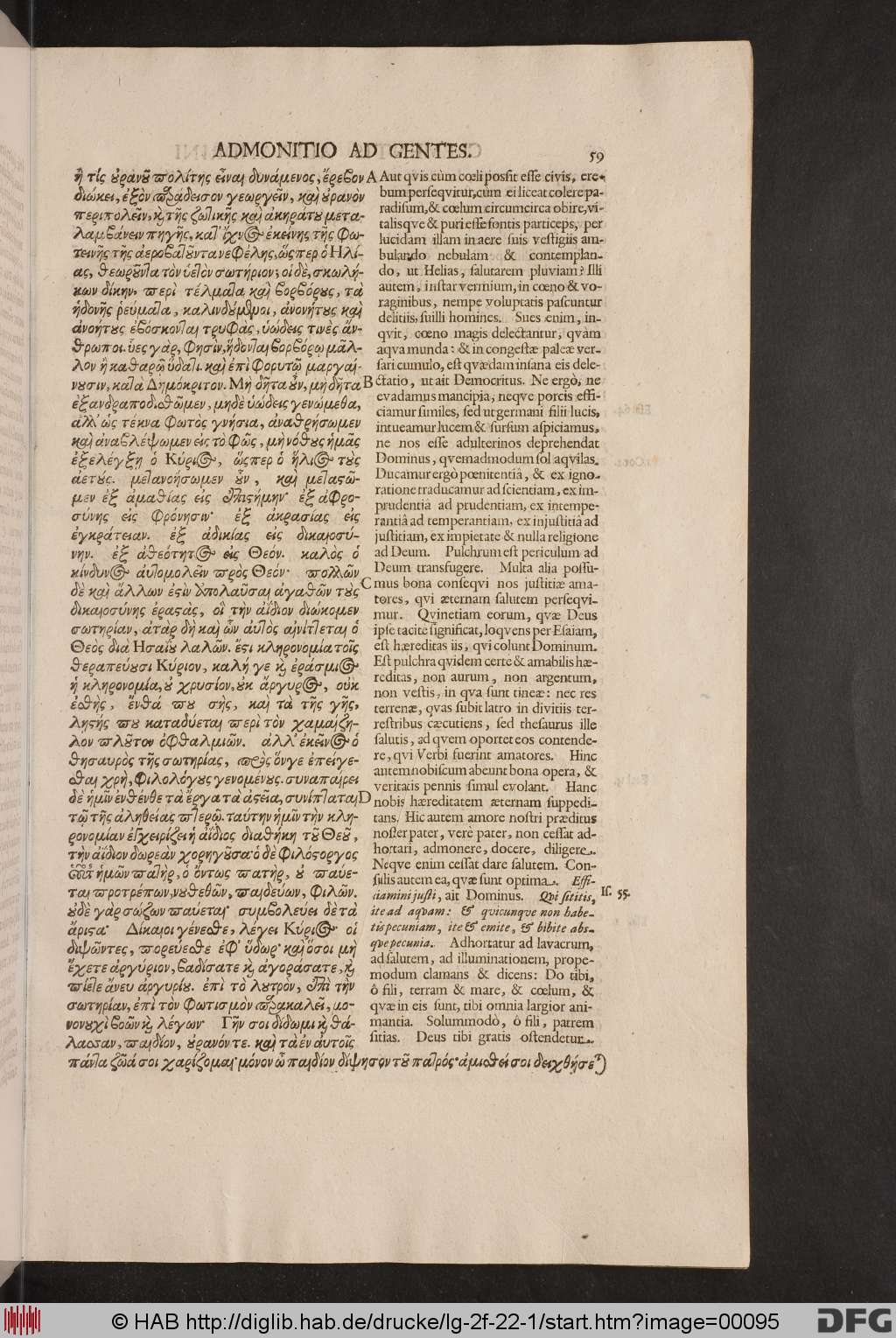 http://diglib.hab.de/drucke/lg-2f-22-1/00095.jpg