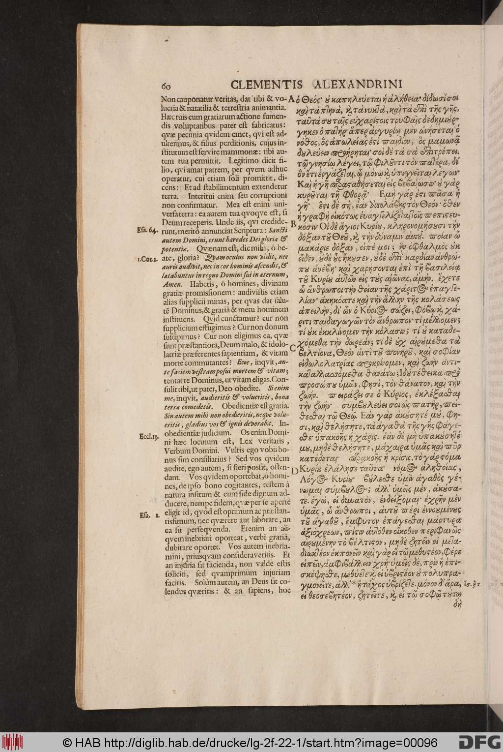 http://diglib.hab.de/drucke/lg-2f-22-1/00096.jpg