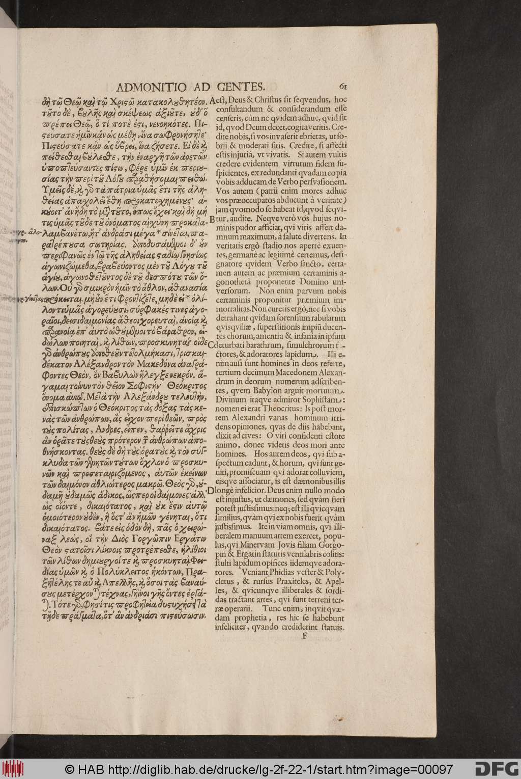 http://diglib.hab.de/drucke/lg-2f-22-1/00097.jpg
