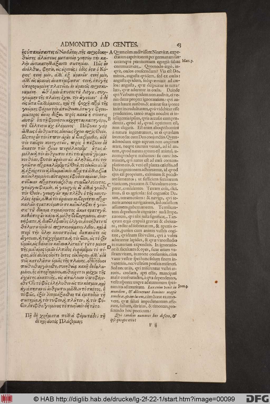 http://diglib.hab.de/drucke/lg-2f-22-1/00099.jpg