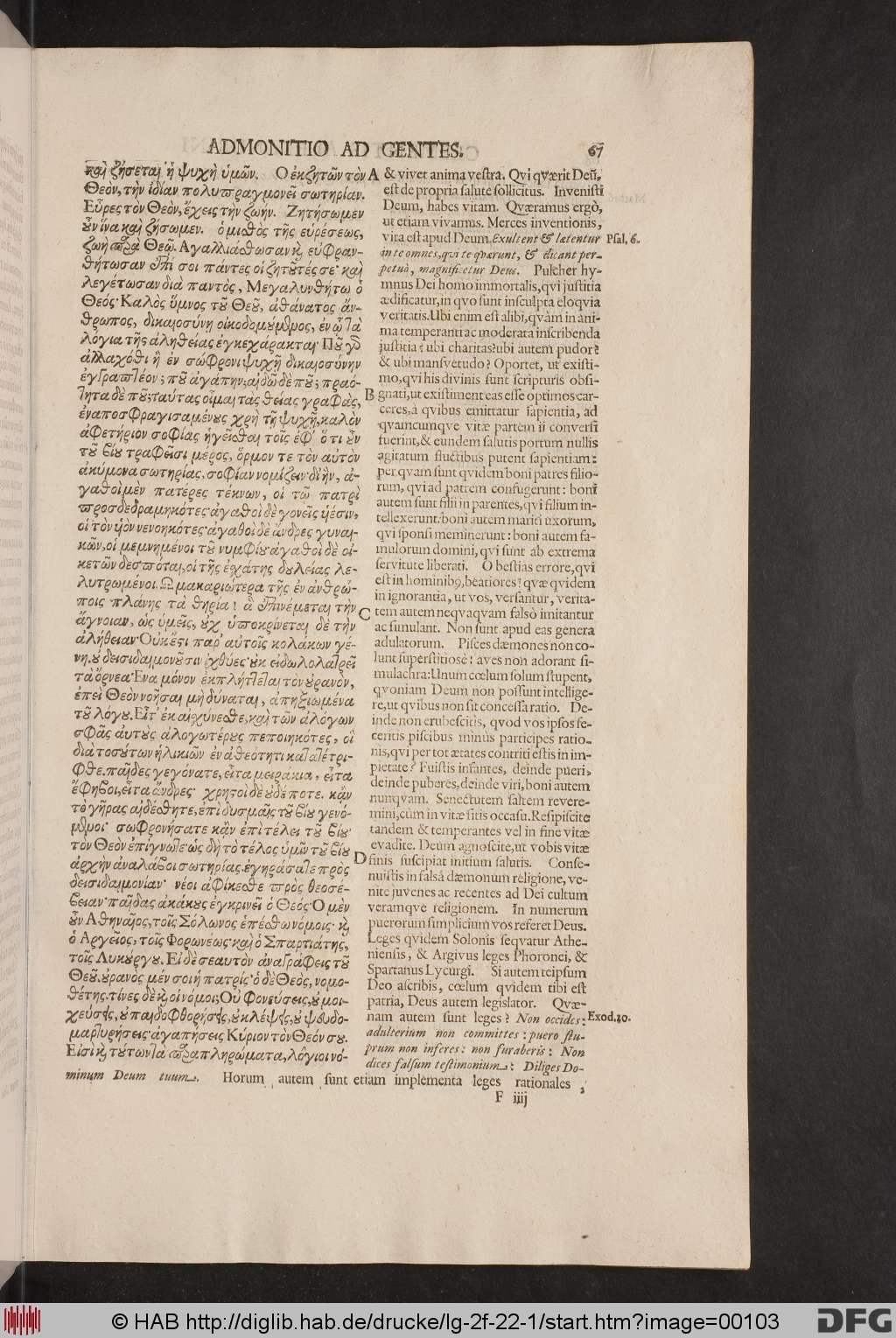 http://diglib.hab.de/drucke/lg-2f-22-1/00103.jpg