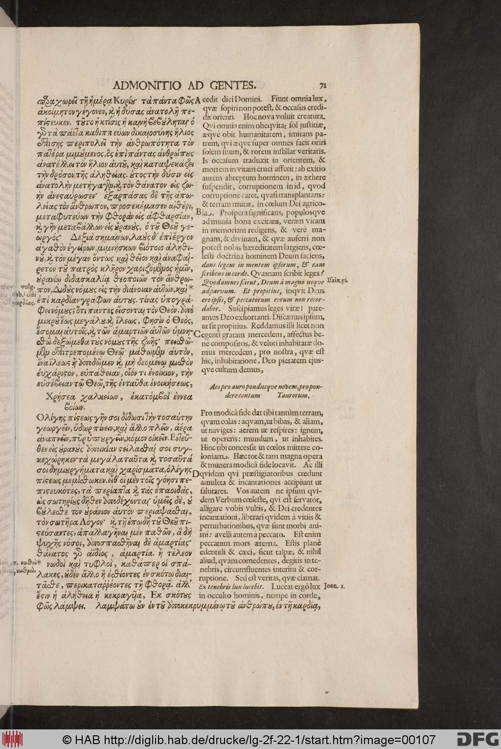 http://diglib.hab.de/drucke/lg-2f-22-1/00107.jpg