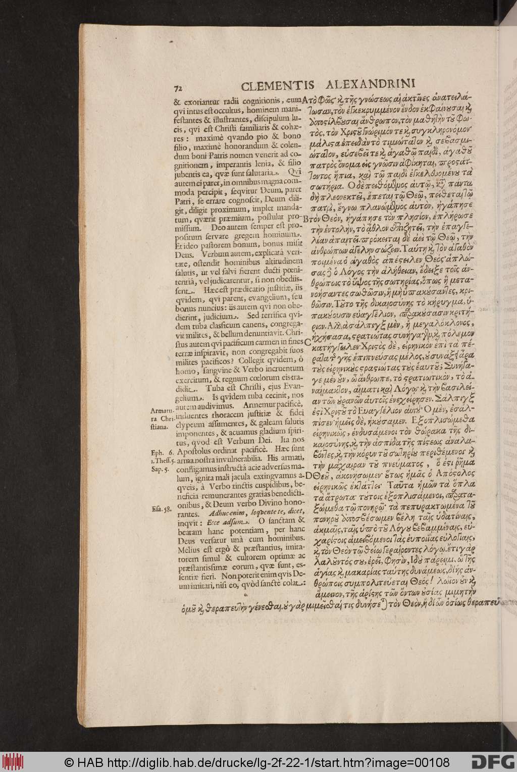 http://diglib.hab.de/drucke/lg-2f-22-1/00108.jpg