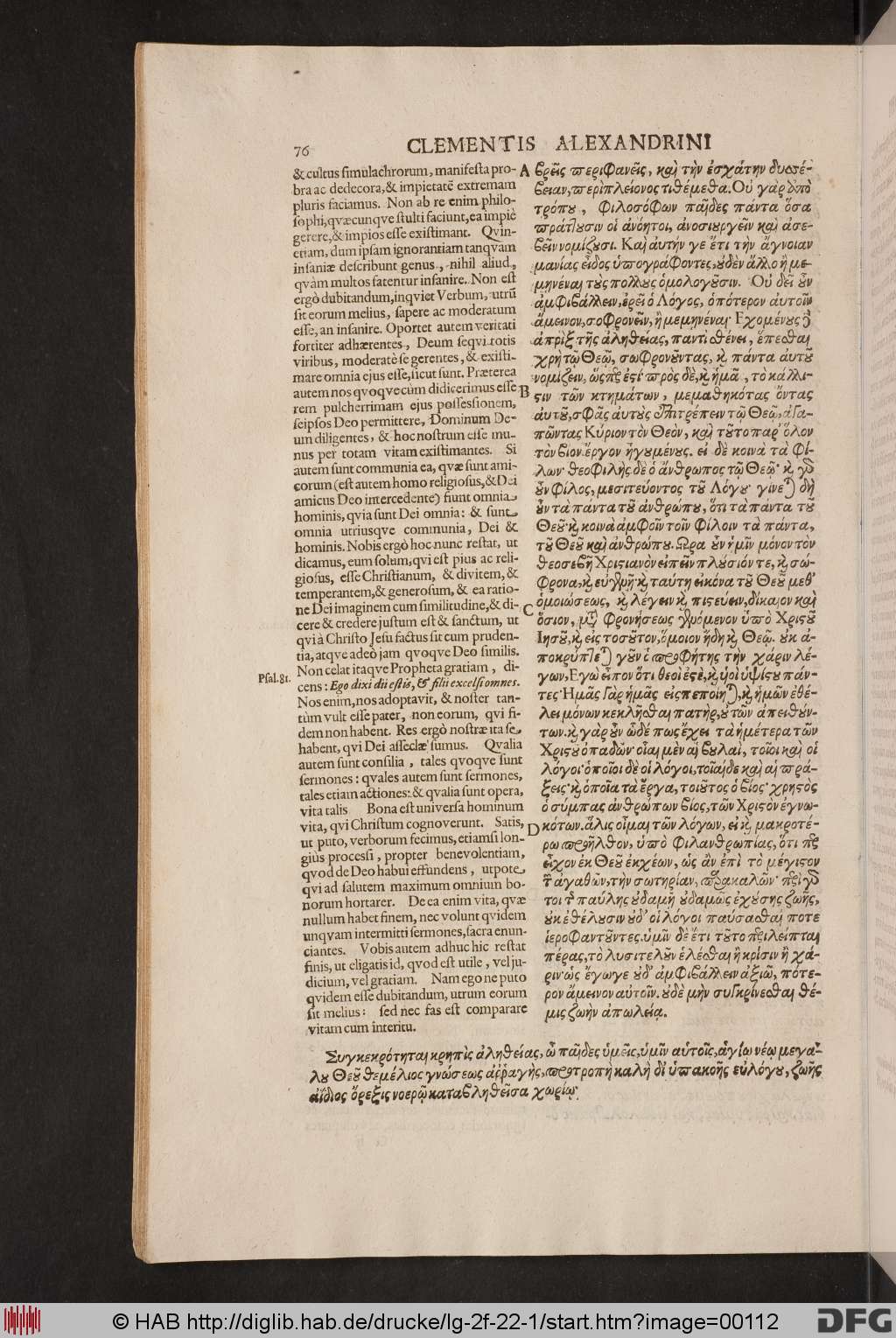 http://diglib.hab.de/drucke/lg-2f-22-1/00112.jpg