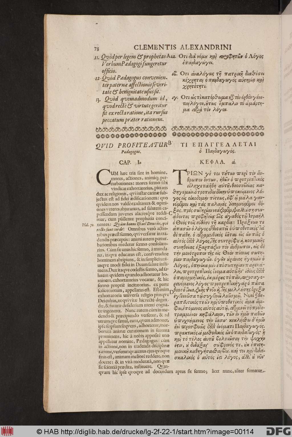 http://diglib.hab.de/drucke/lg-2f-22-1/00114.jpg