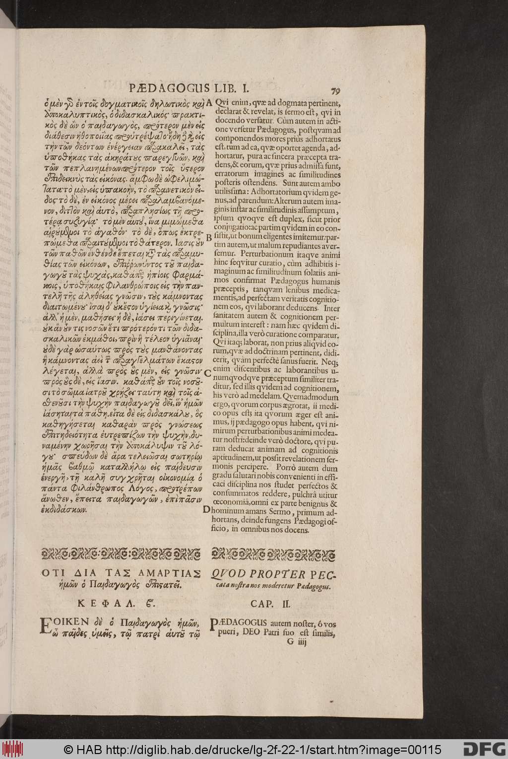 http://diglib.hab.de/drucke/lg-2f-22-1/00115.jpg