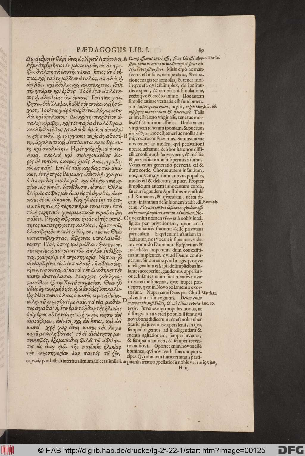 http://diglib.hab.de/drucke/lg-2f-22-1/00125.jpg