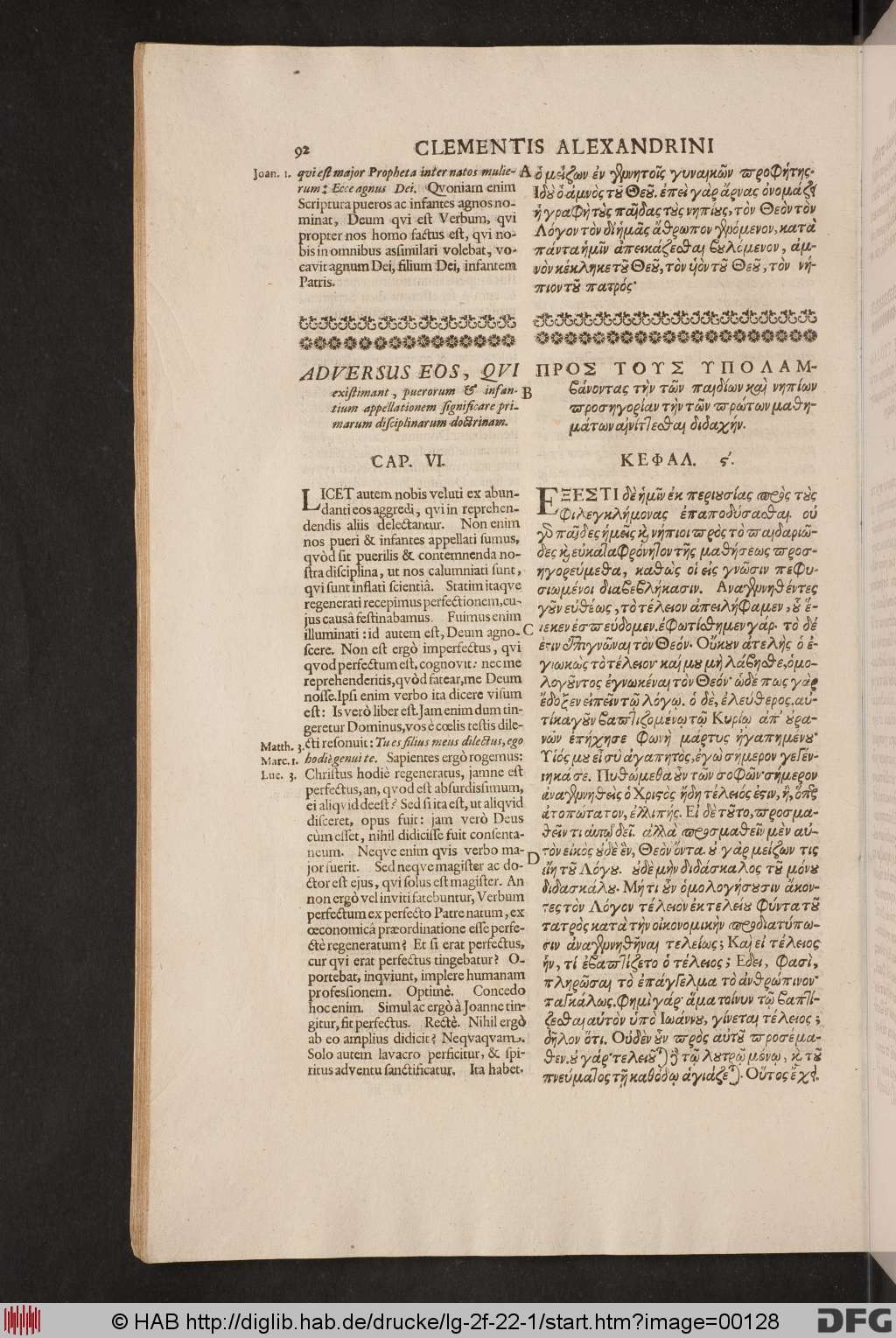 http://diglib.hab.de/drucke/lg-2f-22-1/00128.jpg