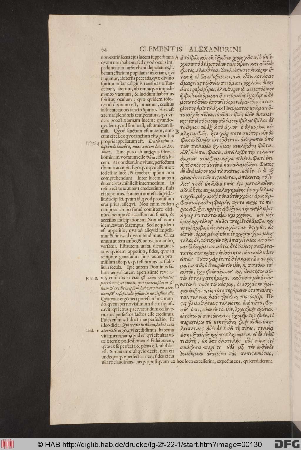 http://diglib.hab.de/drucke/lg-2f-22-1/00130.jpg