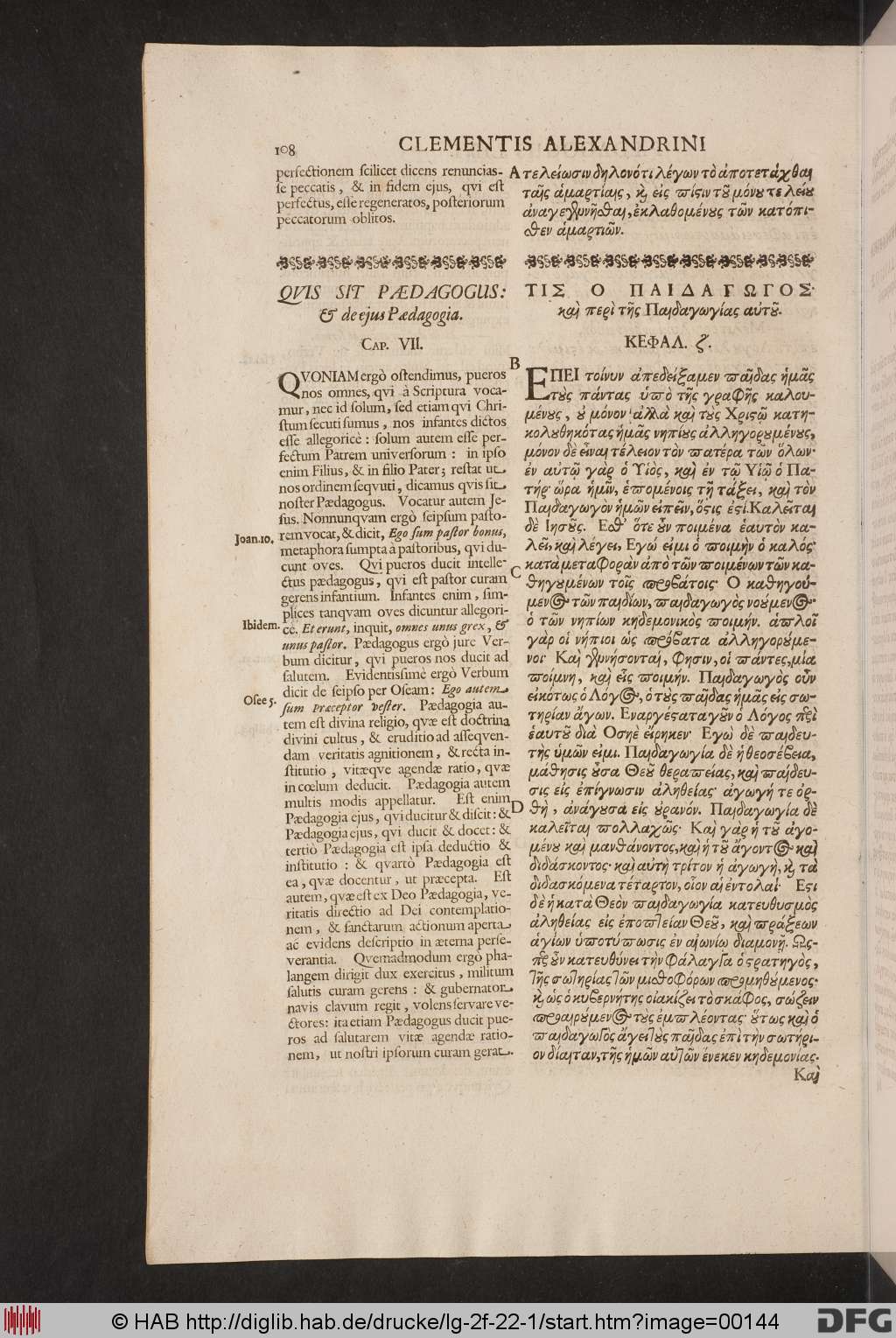 http://diglib.hab.de/drucke/lg-2f-22-1/00144.jpg