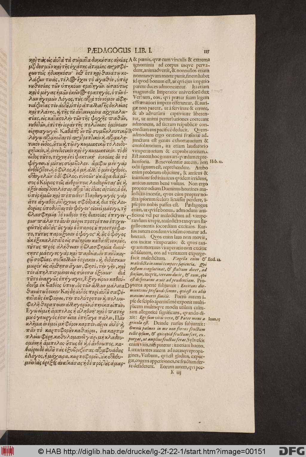 http://diglib.hab.de/drucke/lg-2f-22-1/00151.jpg