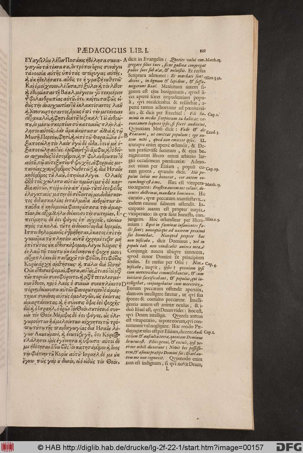 http://diglib.hab.de/drucke/lg-2f-22-1/00157.jpg