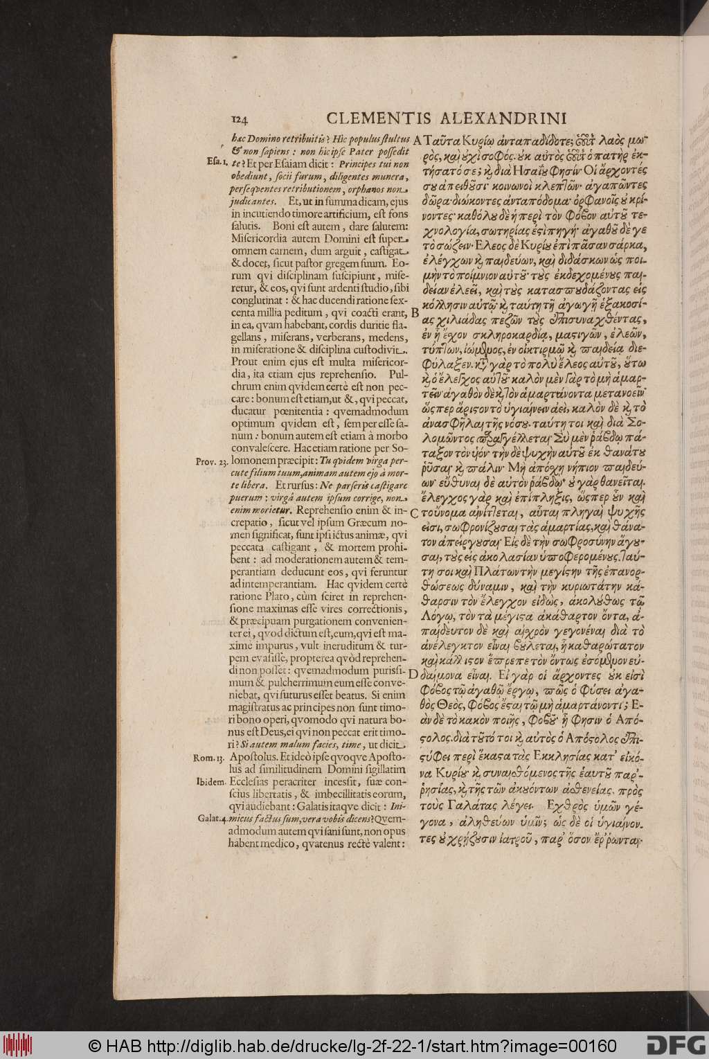 http://diglib.hab.de/drucke/lg-2f-22-1/00160.jpg