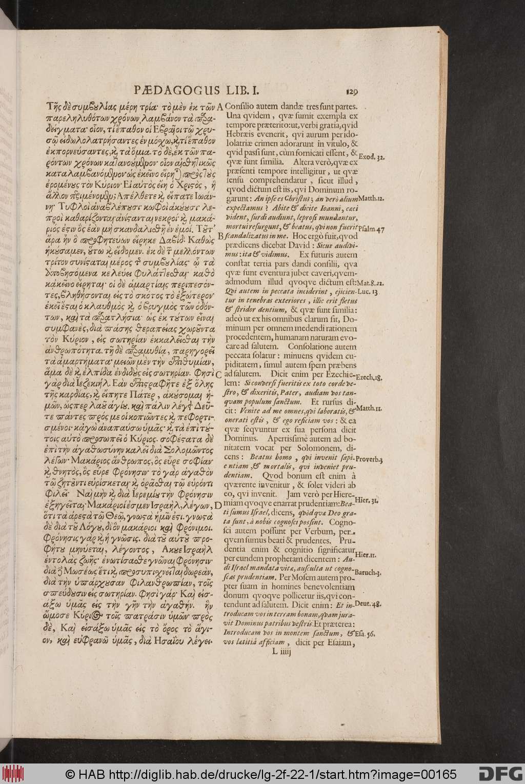 http://diglib.hab.de/drucke/lg-2f-22-1/00165.jpg