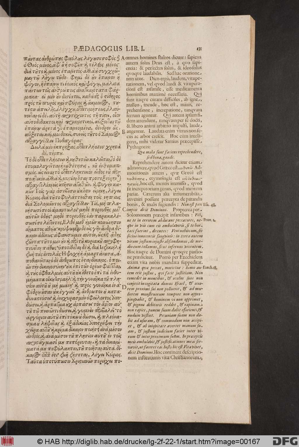 http://diglib.hab.de/drucke/lg-2f-22-1/00167.jpg