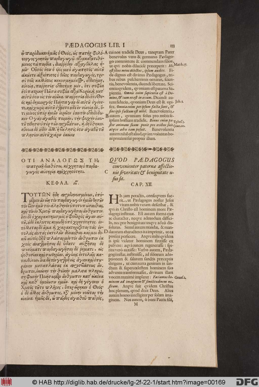 http://diglib.hab.de/drucke/lg-2f-22-1/00169.jpg