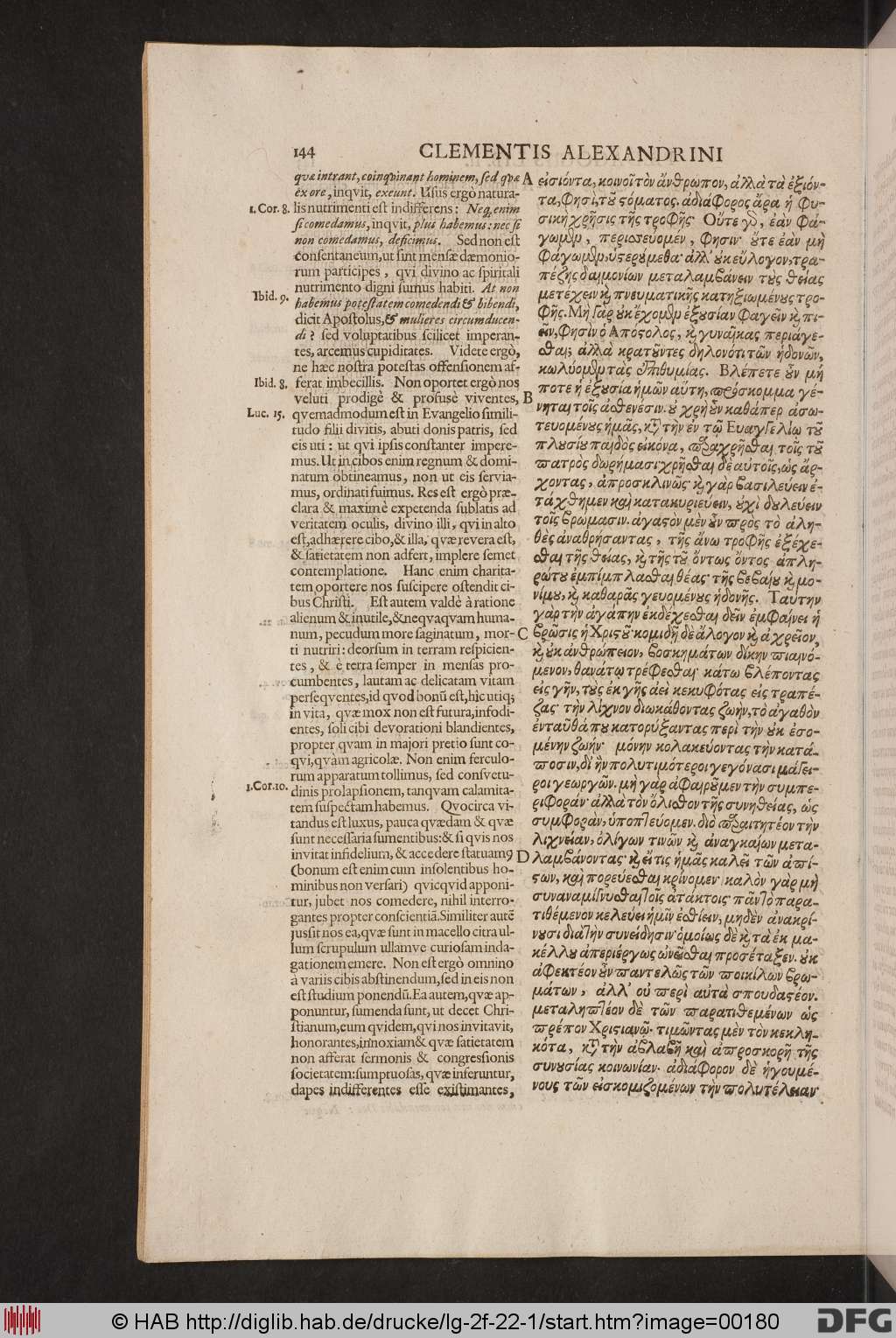 http://diglib.hab.de/drucke/lg-2f-22-1/00180.jpg