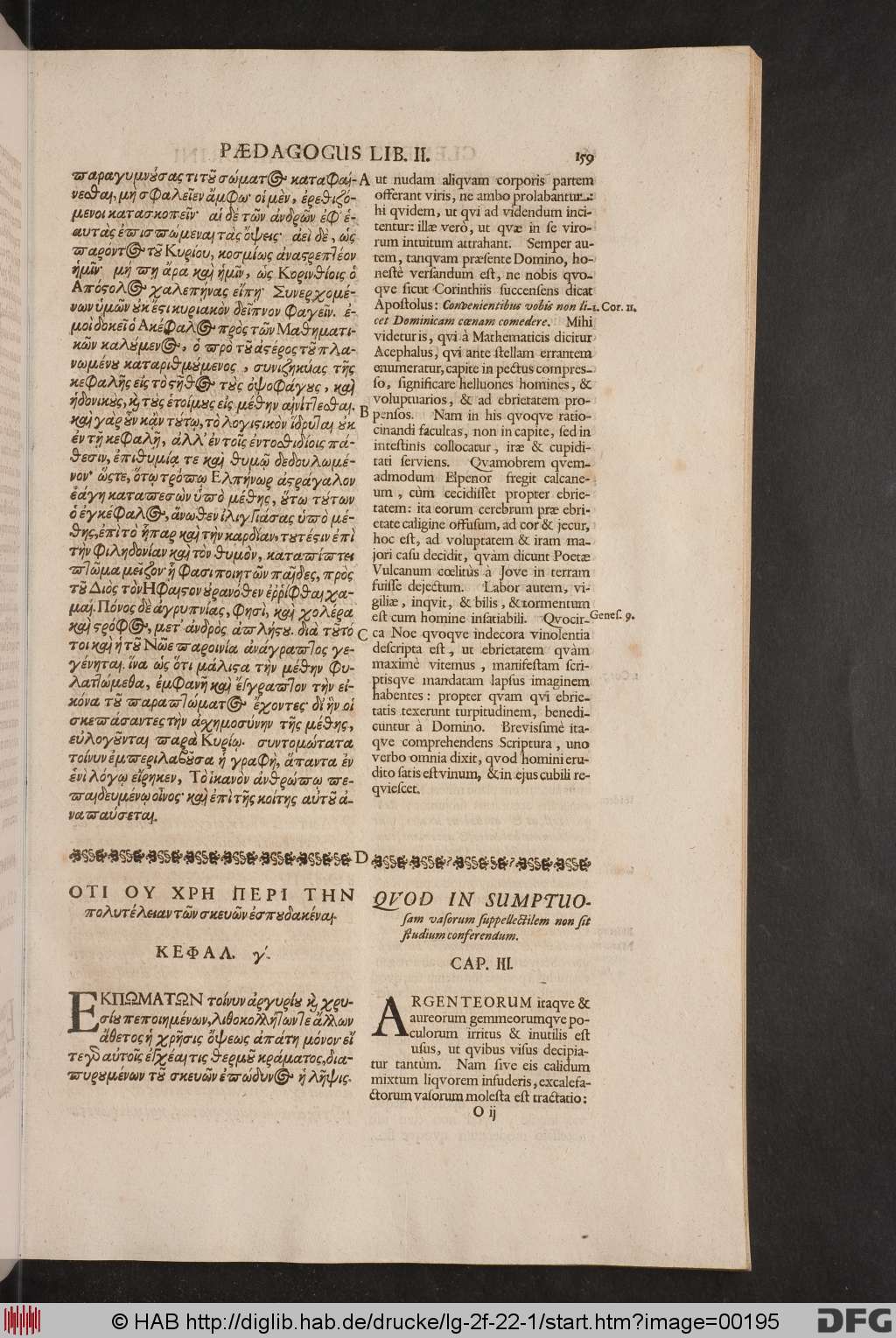 http://diglib.hab.de/drucke/lg-2f-22-1/00195.jpg