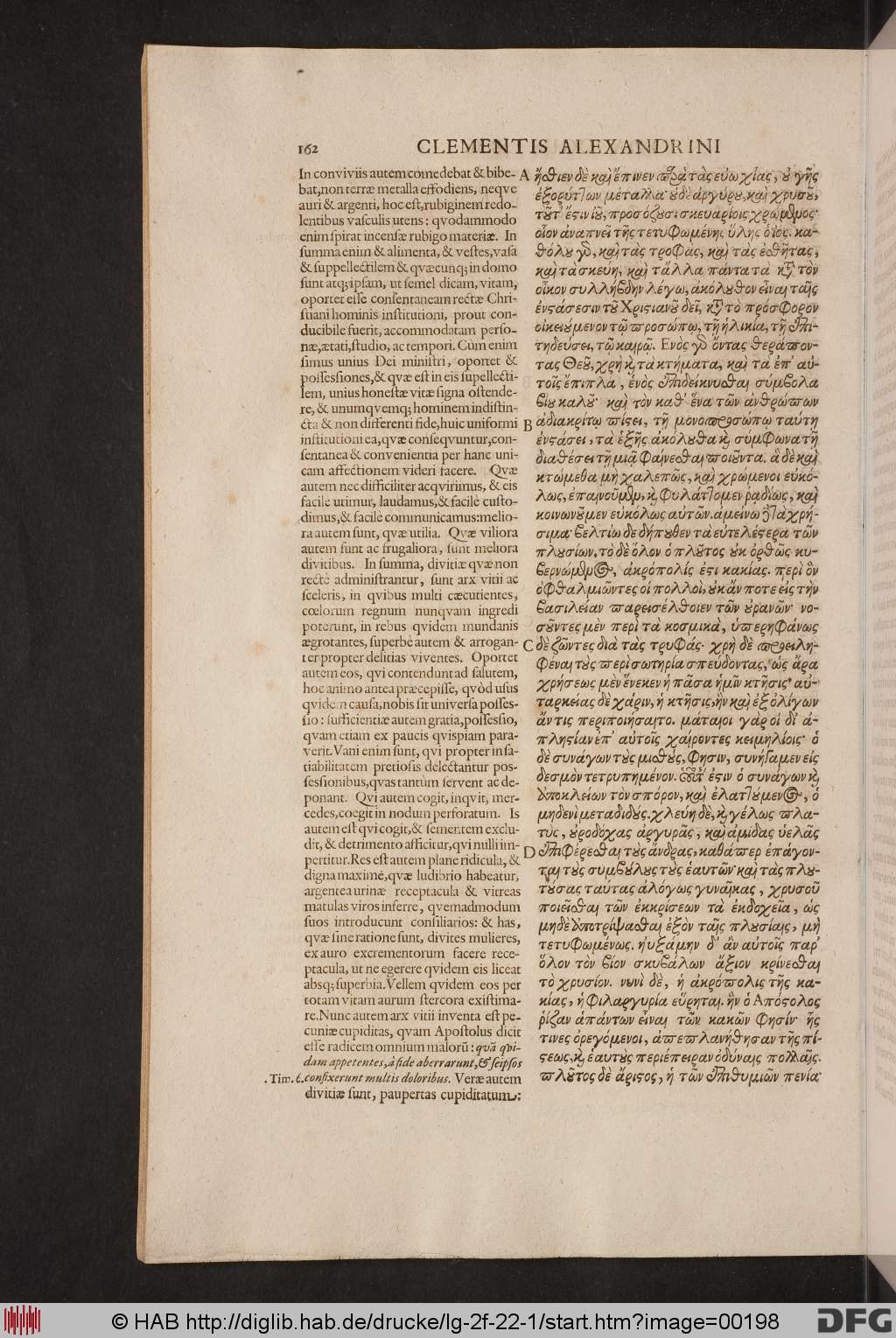 http://diglib.hab.de/drucke/lg-2f-22-1/00198.jpg