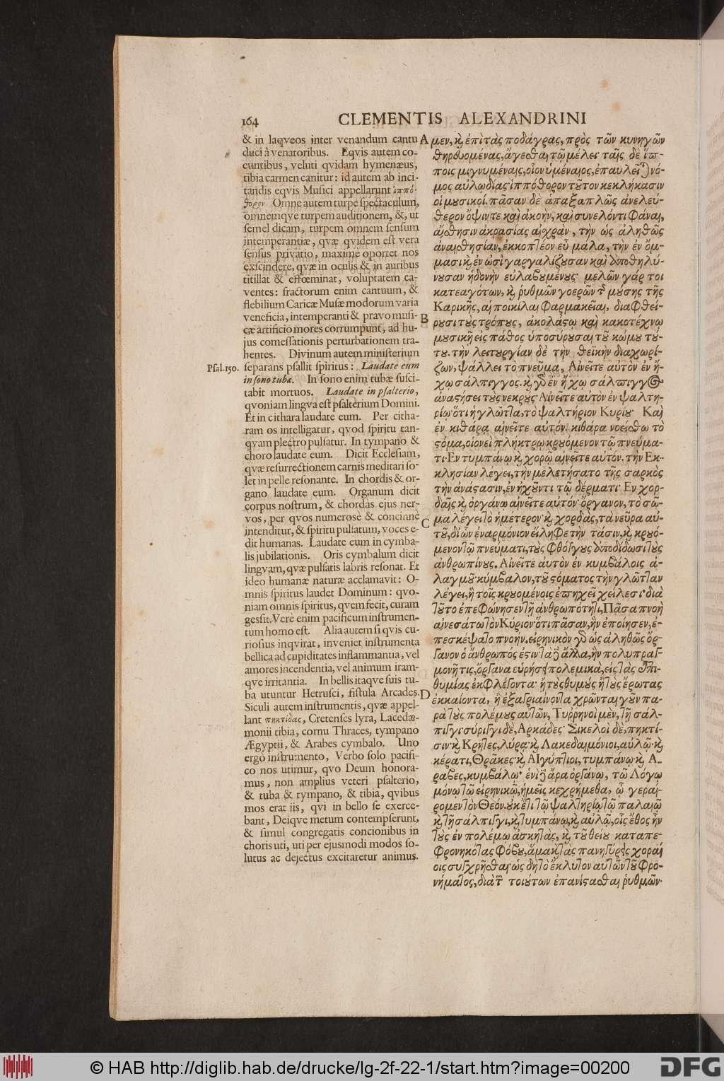 http://diglib.hab.de/drucke/lg-2f-22-1/00200.jpg