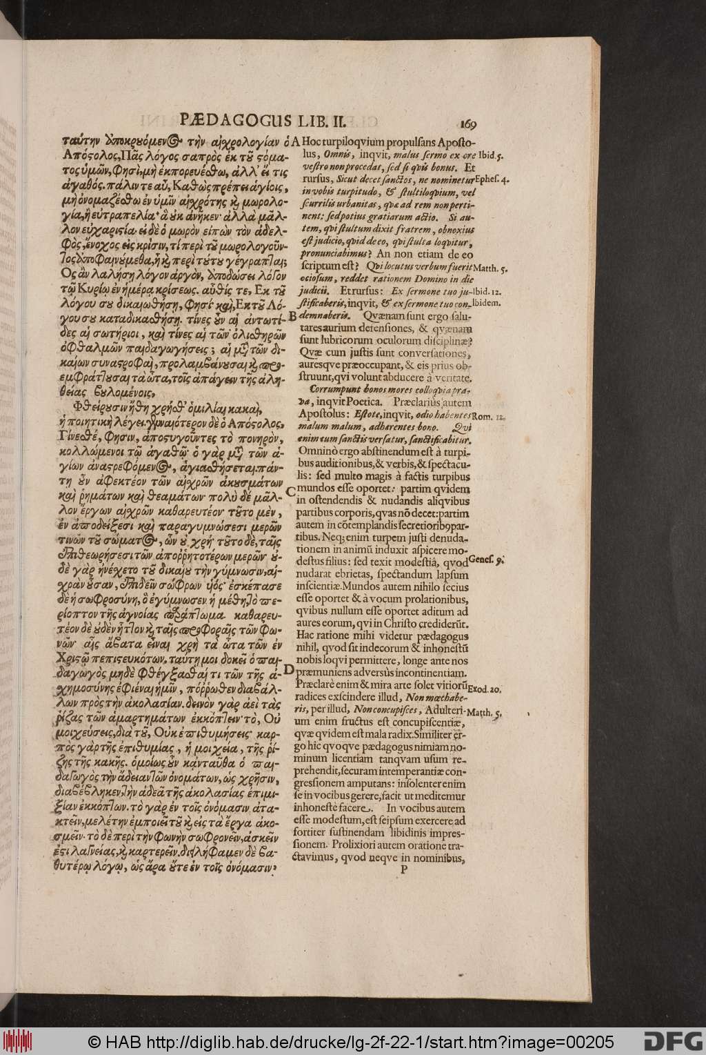 http://diglib.hab.de/drucke/lg-2f-22-1/00205.jpg