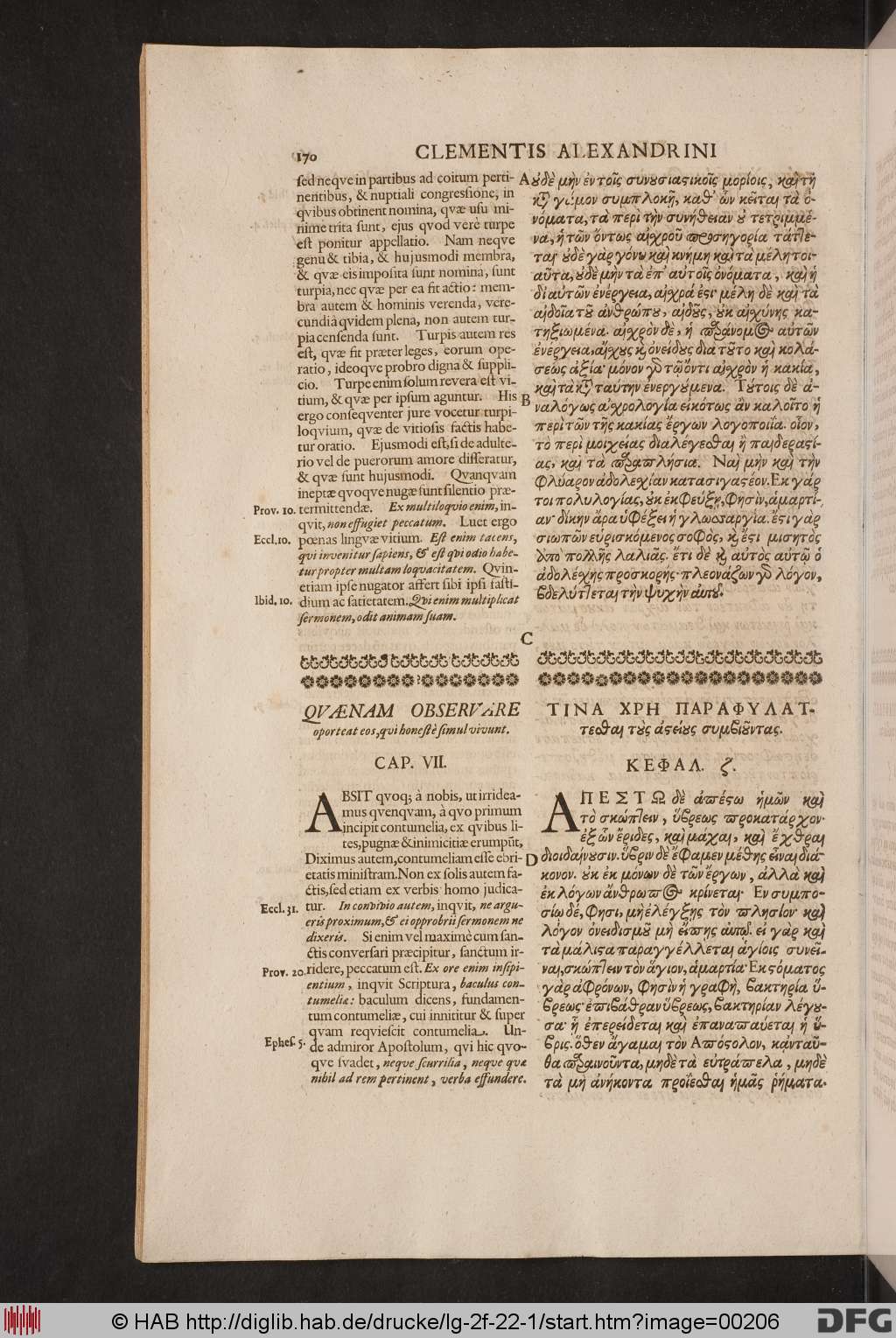 http://diglib.hab.de/drucke/lg-2f-22-1/00206.jpg