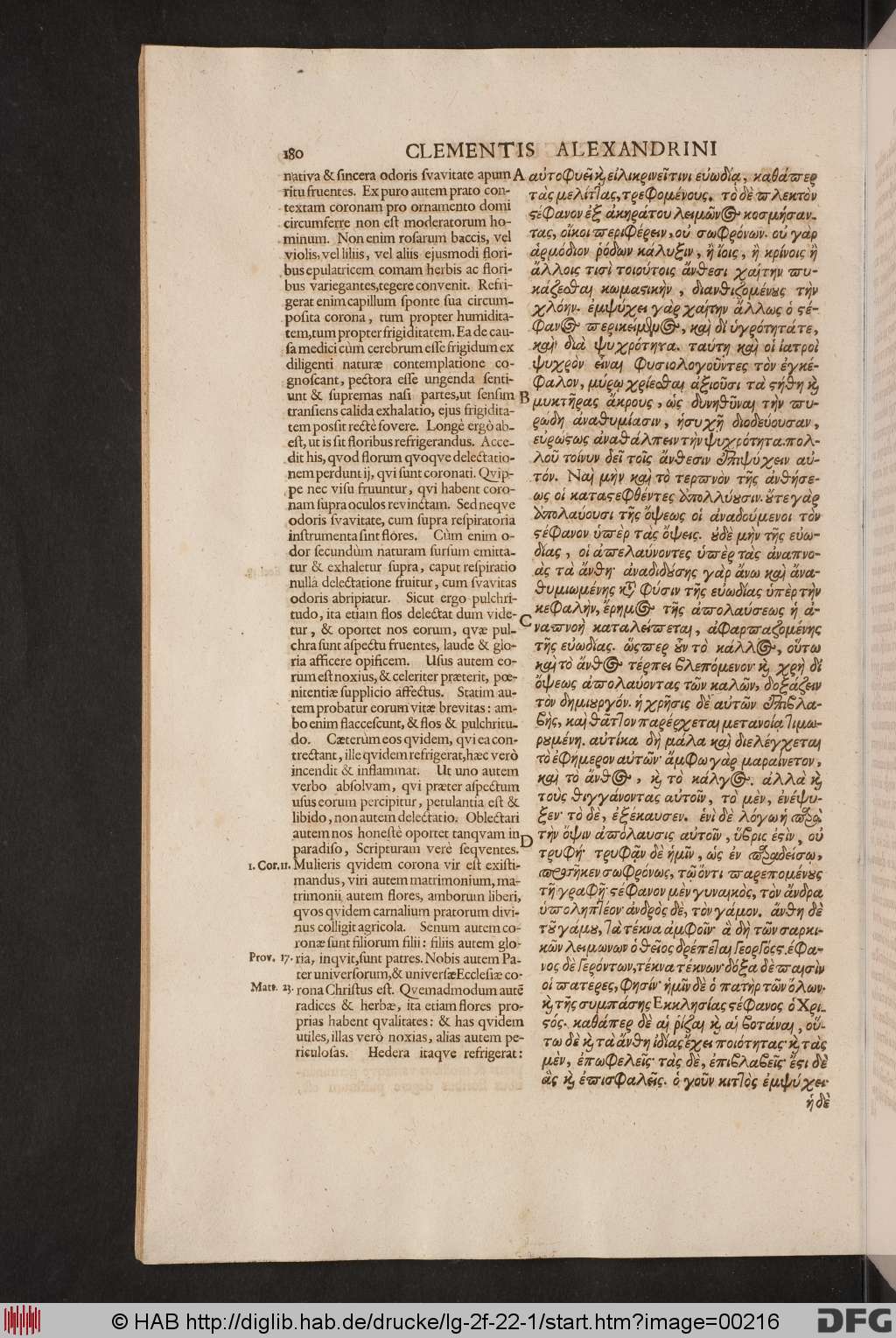 http://diglib.hab.de/drucke/lg-2f-22-1/00216.jpg